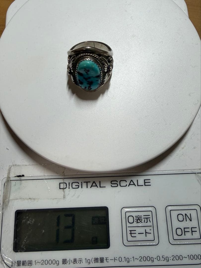 専用　R.B　ターコイズ　リング　指輪　20号 ランニングべア　925