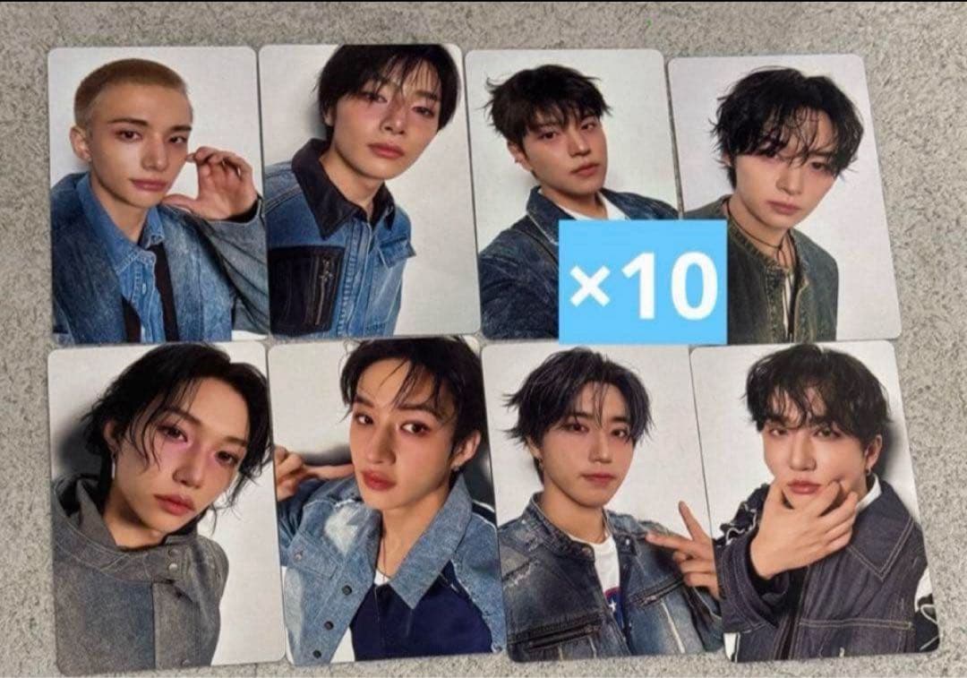 straykids スキズ Hollow 通常盤 トレカ　8種　コンプ　10個