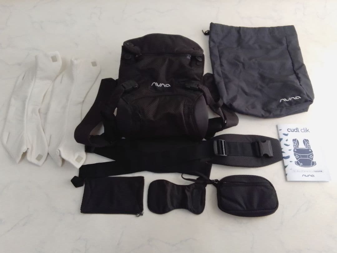 美品 ヌナ nuna カドルクリック ナイト ブラック 抱っこひも 正規品
