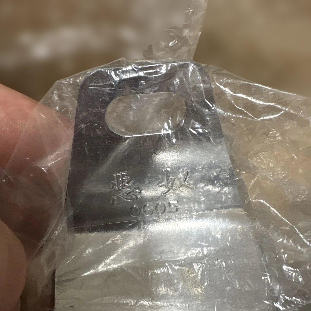 xjr400 ワルツ機械