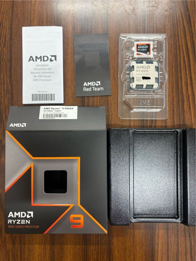 【美品】AMD Ryzen9 9900X