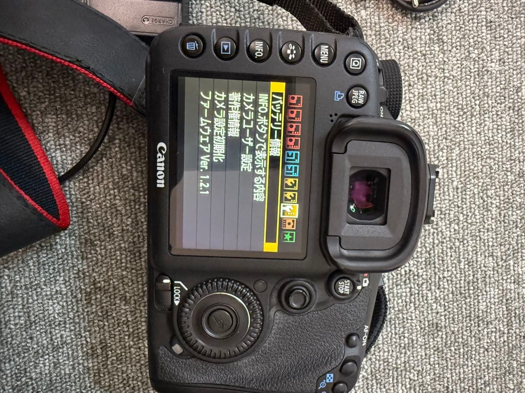 Canon EOS 7D EF-S 18-200mm セット