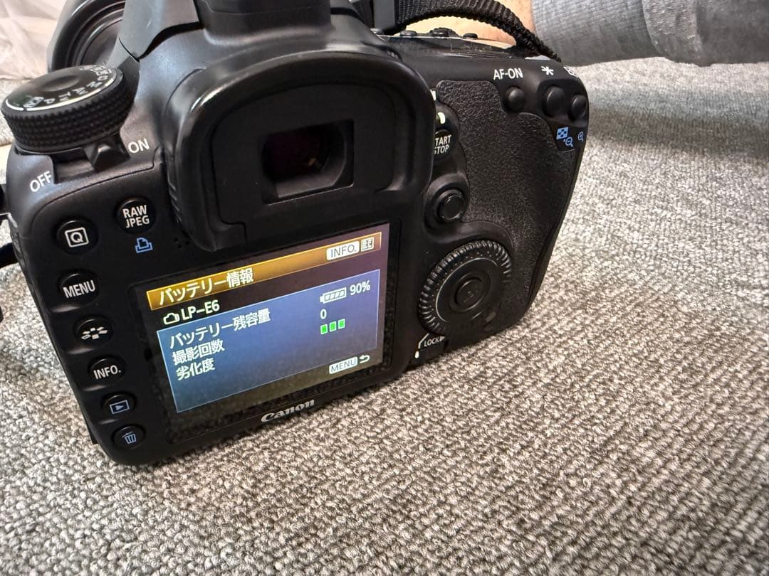 Canon EOS 7D EF-S 18-200mm セット