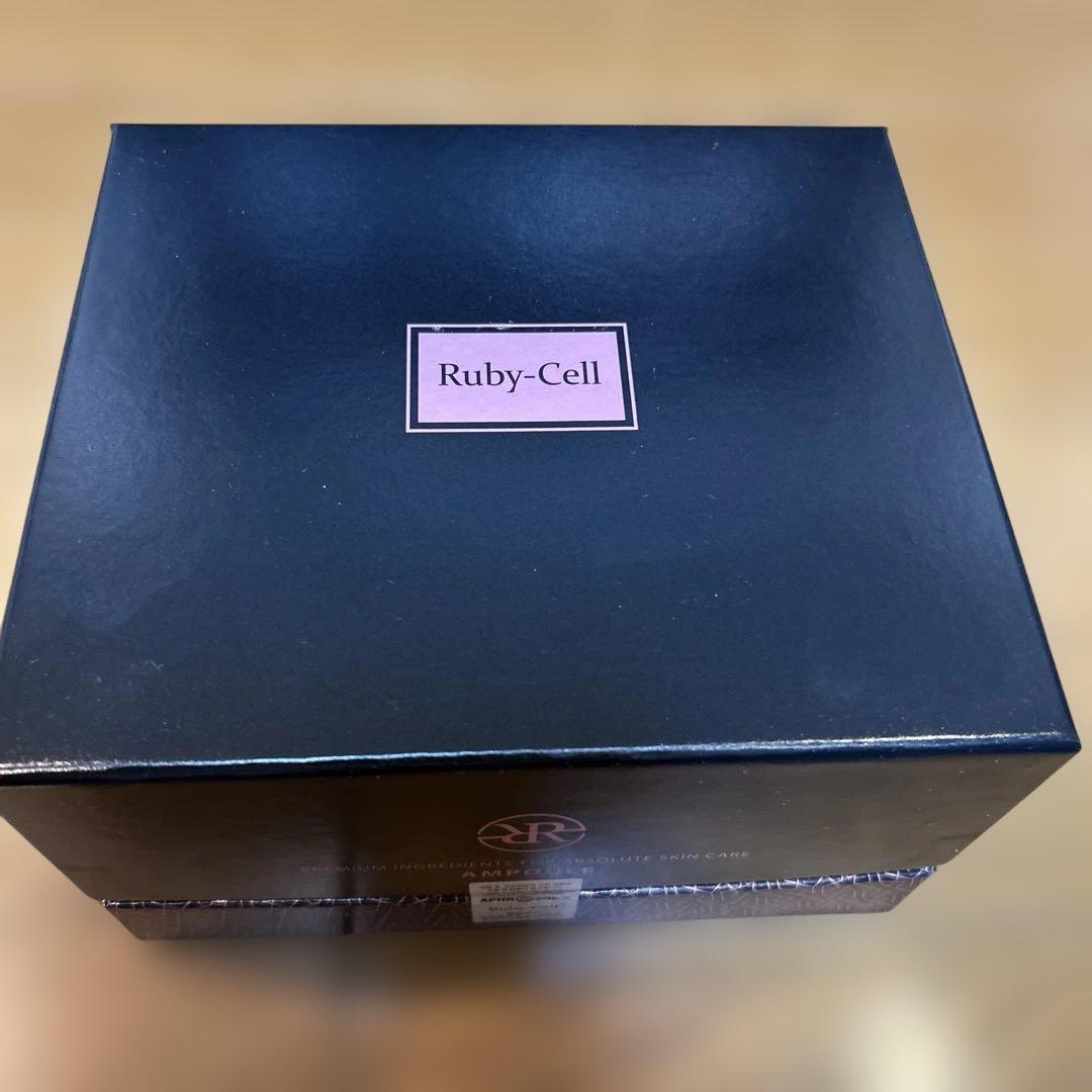 Ruby-Cell アンプル 18本