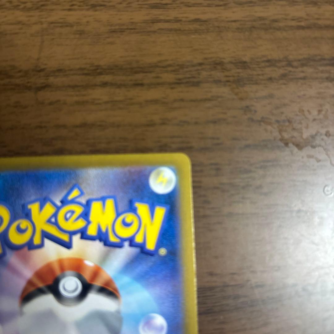 ポケモンカード ニャース ex SAR