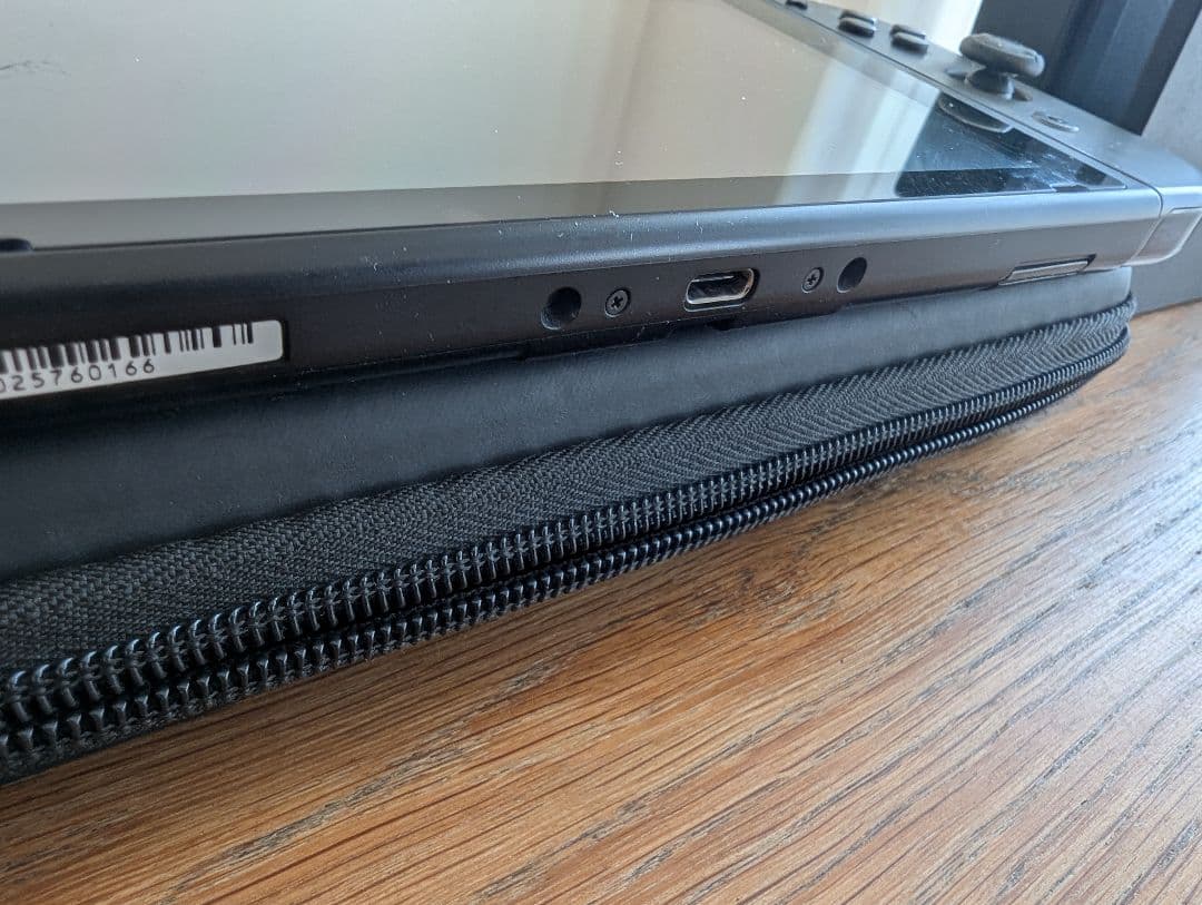 ニンテンドースイッチ本体 HAC-001