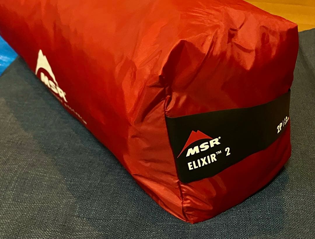 MSR Elixir2 エリクサー2 タンカラー　正規品 保証残２年＋