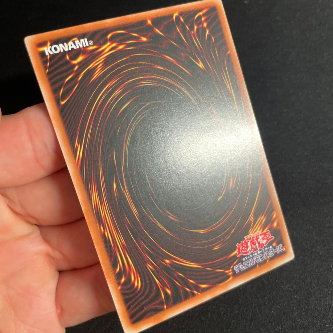 遊戯王　M∀LICE<P>White Rabbit アジア版　STSP プリズマ