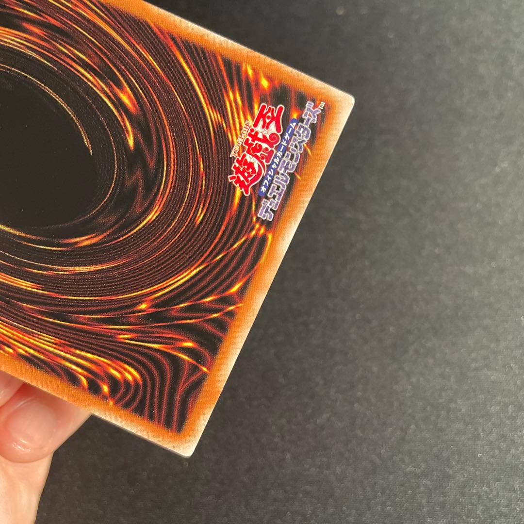 遊戯王　M∀LICE<P>White Rabbit アジア版　STSP プリズマ