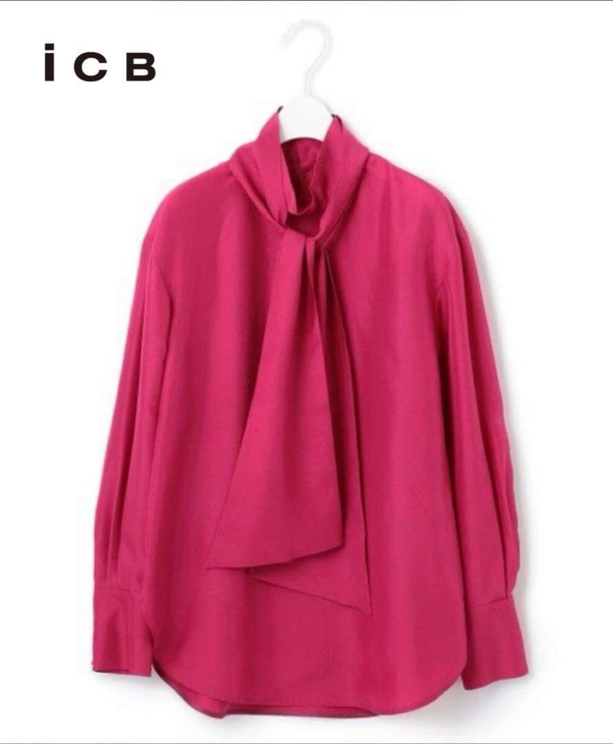 洗える♪ICB シルク100% ボウタイブラウス 長袖 美品 2way