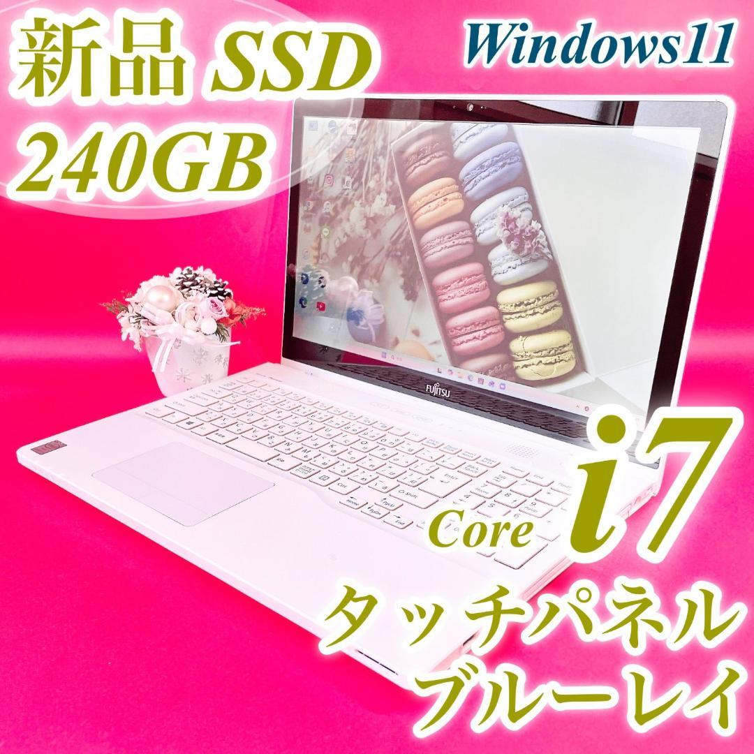 大人気タッチパネル❣️薄型ノートパソコン✨️快適SSDブルーレイ白Windows11