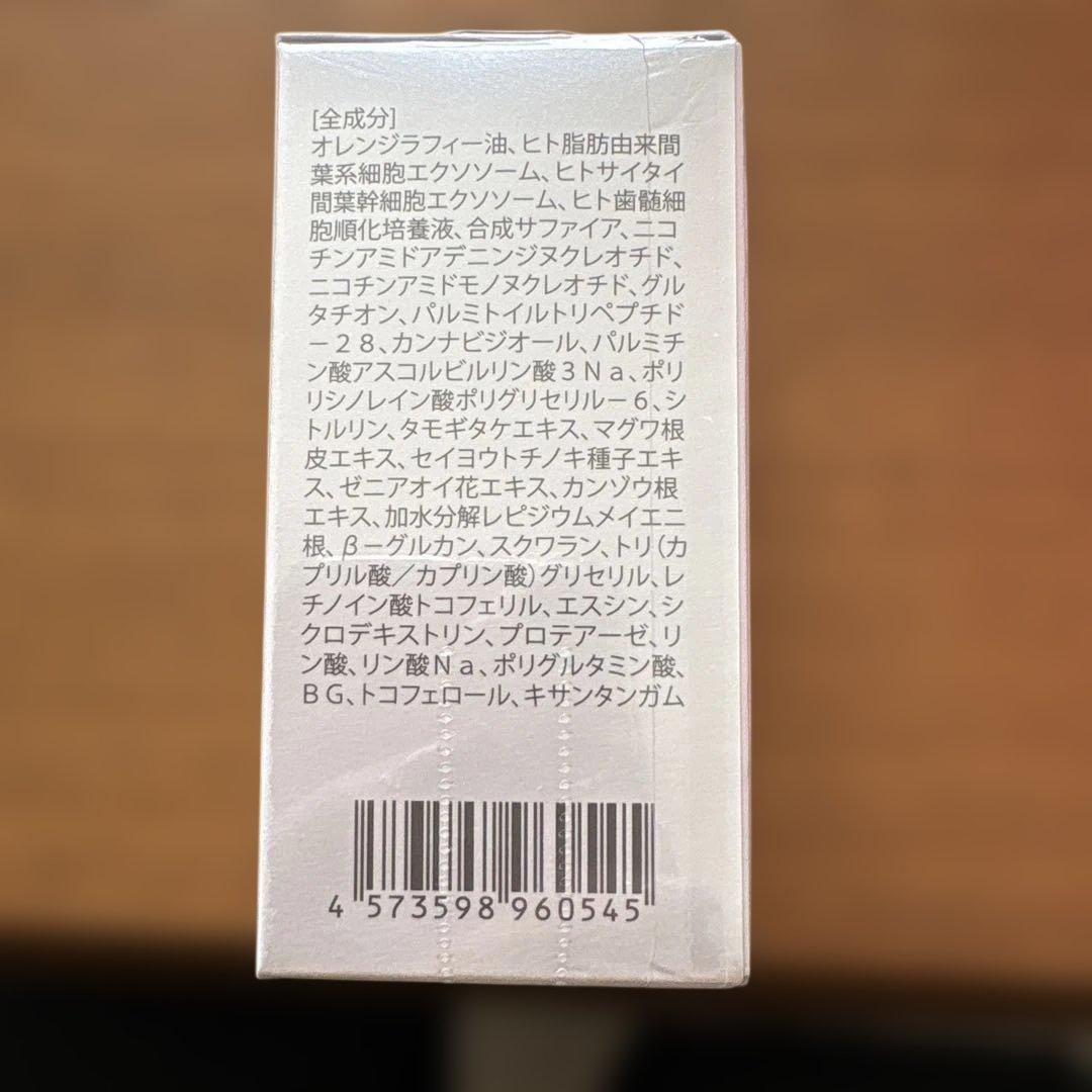 SCジャパン amplef Ex pure oil 12mL