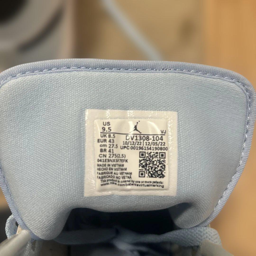 JORDAN1 mid \"Ice Blue Nubuck\" 新品 27.5cm