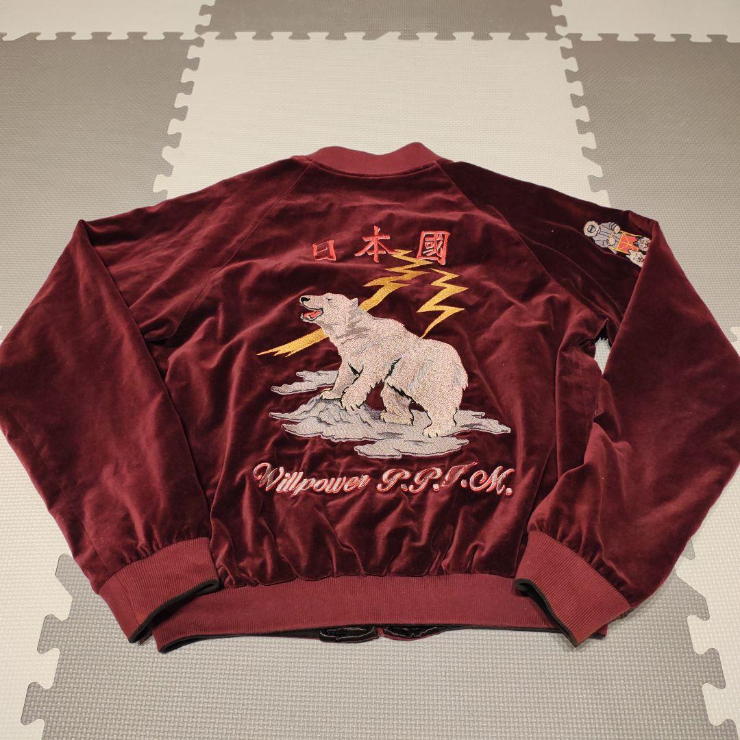 別珍 スカジャンPPFM