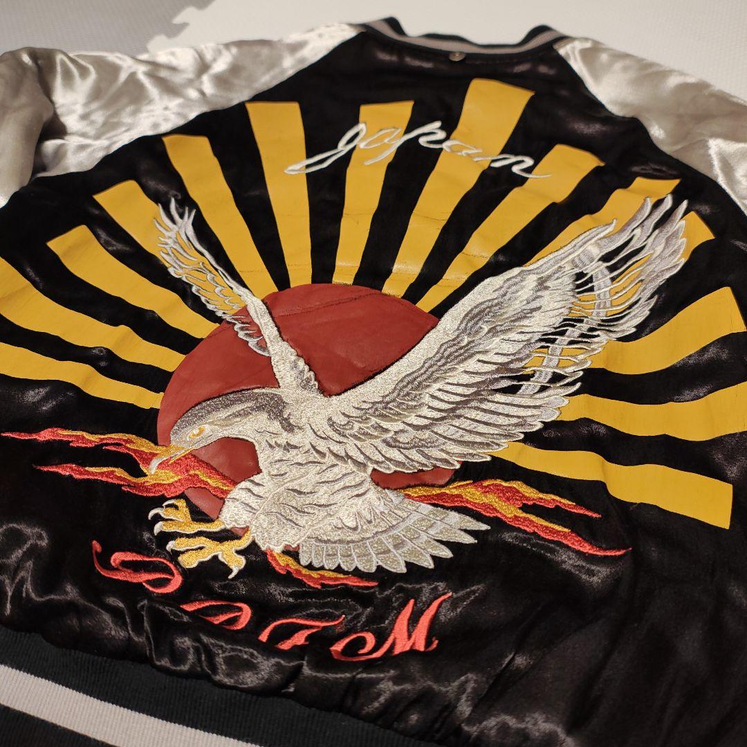 別珍 スカジャンPPFM