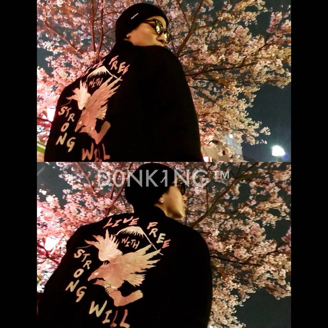 岩田剛典 山口一郎 着 コムデギャルソン 青山限定 港商 捩れ スカジャン XL