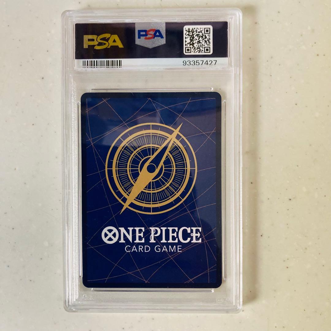 【PSA10】ワンピースカード エネルOP05-100SEC-SPC新時代の主役