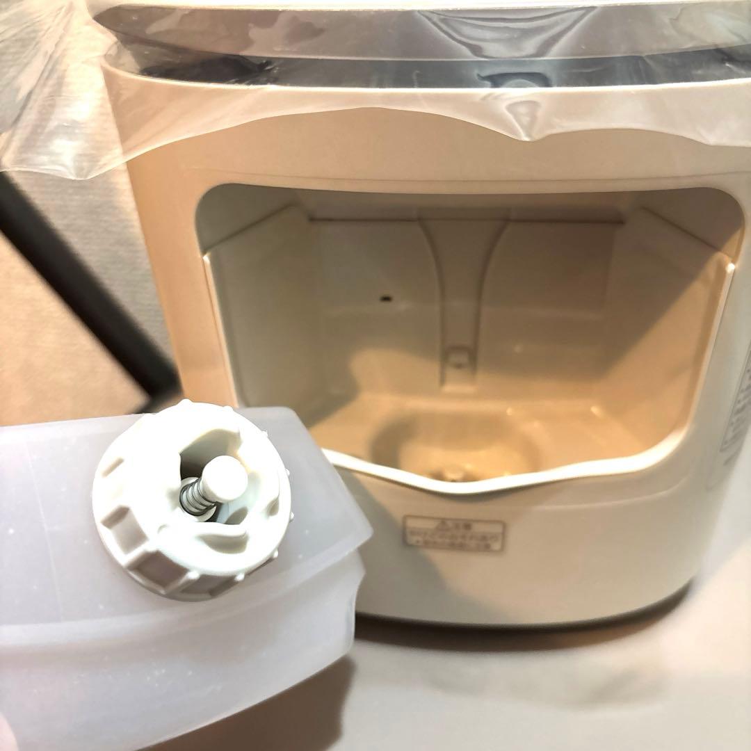 Panasonic EH-SA0B-N GOLD スチーマー