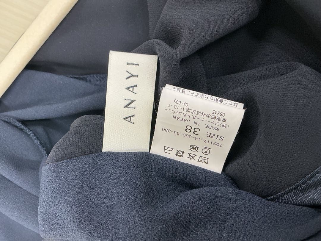 ANAYIアナイ クレープジョーゼットプリーツワンピース