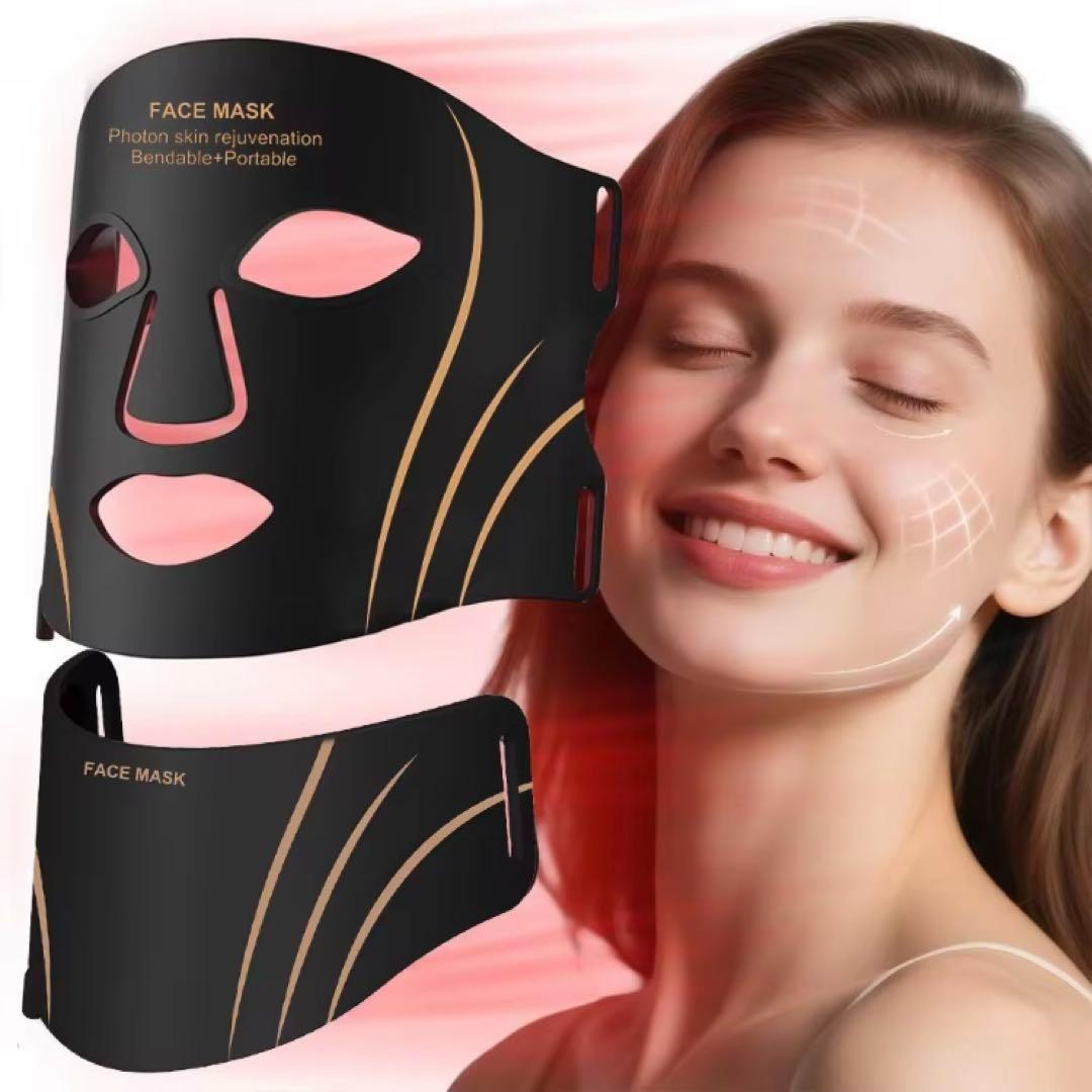 近赤外線 LED光トリートメント　フェイスマスク＆ネックパーツセット