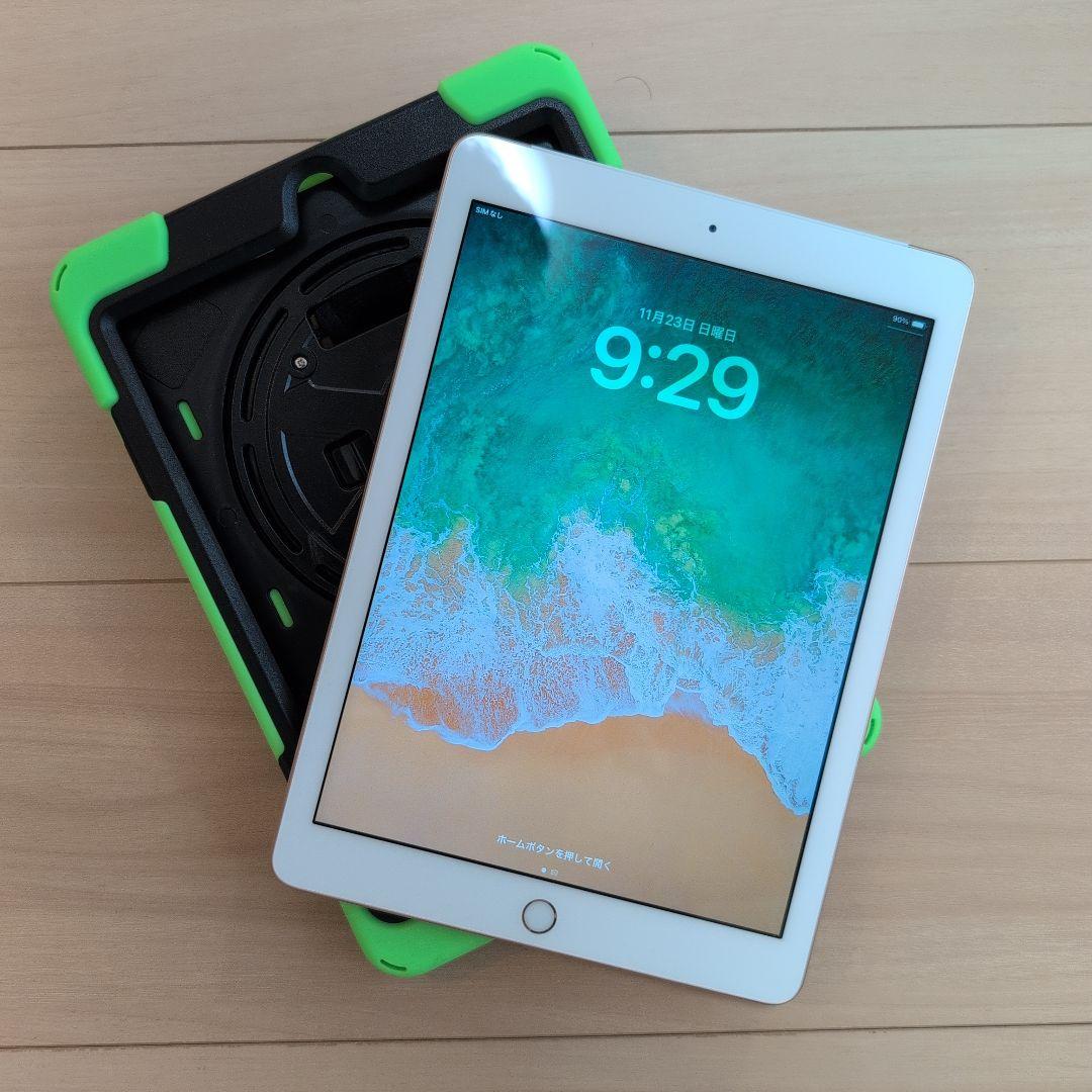 iPad 第6世代 保護ケース付き