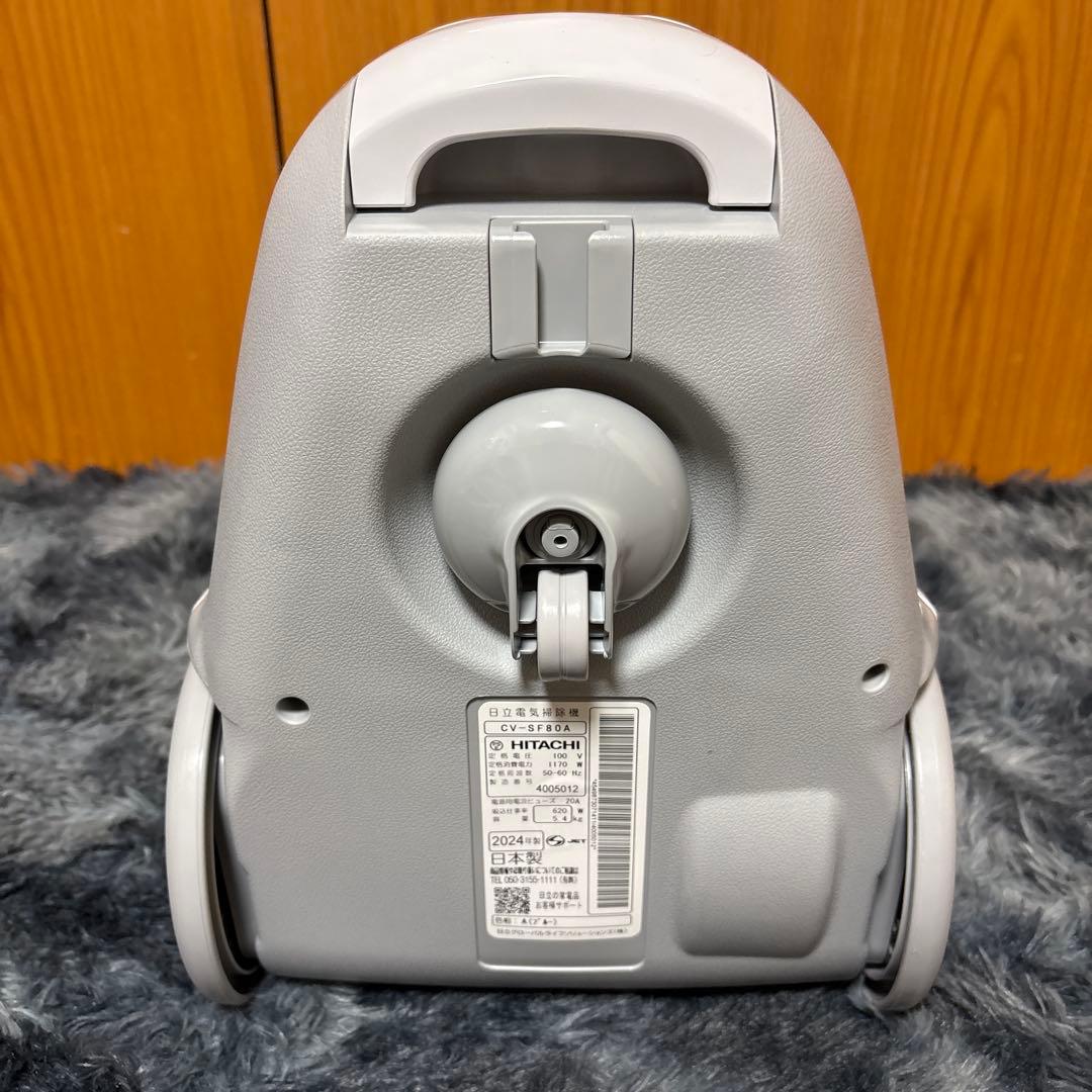 日立サイクロン式掃除機　cv-sf80a