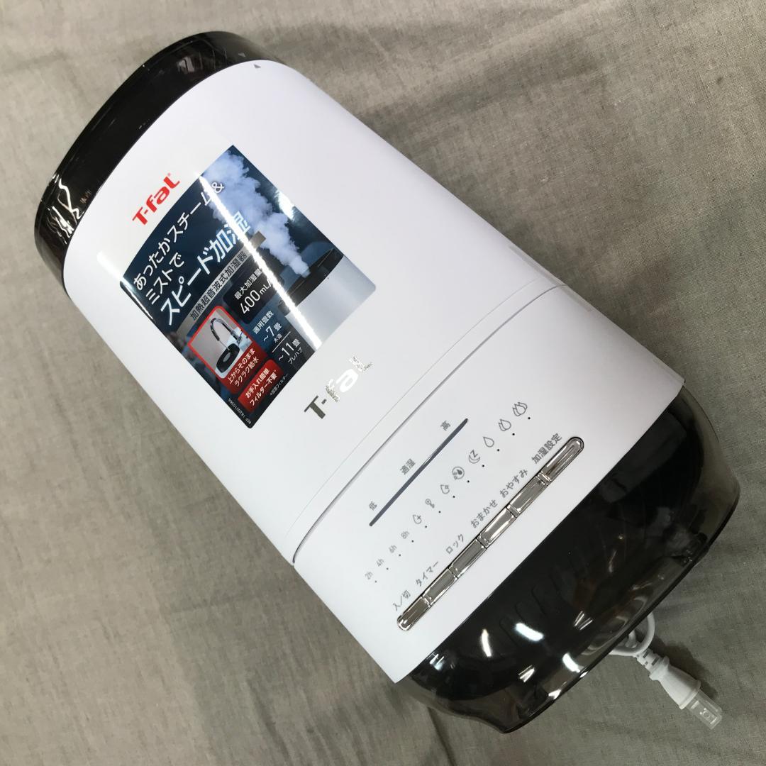 ティファール 加湿器 4L 「加熱超音波式加湿器 HD3040J0