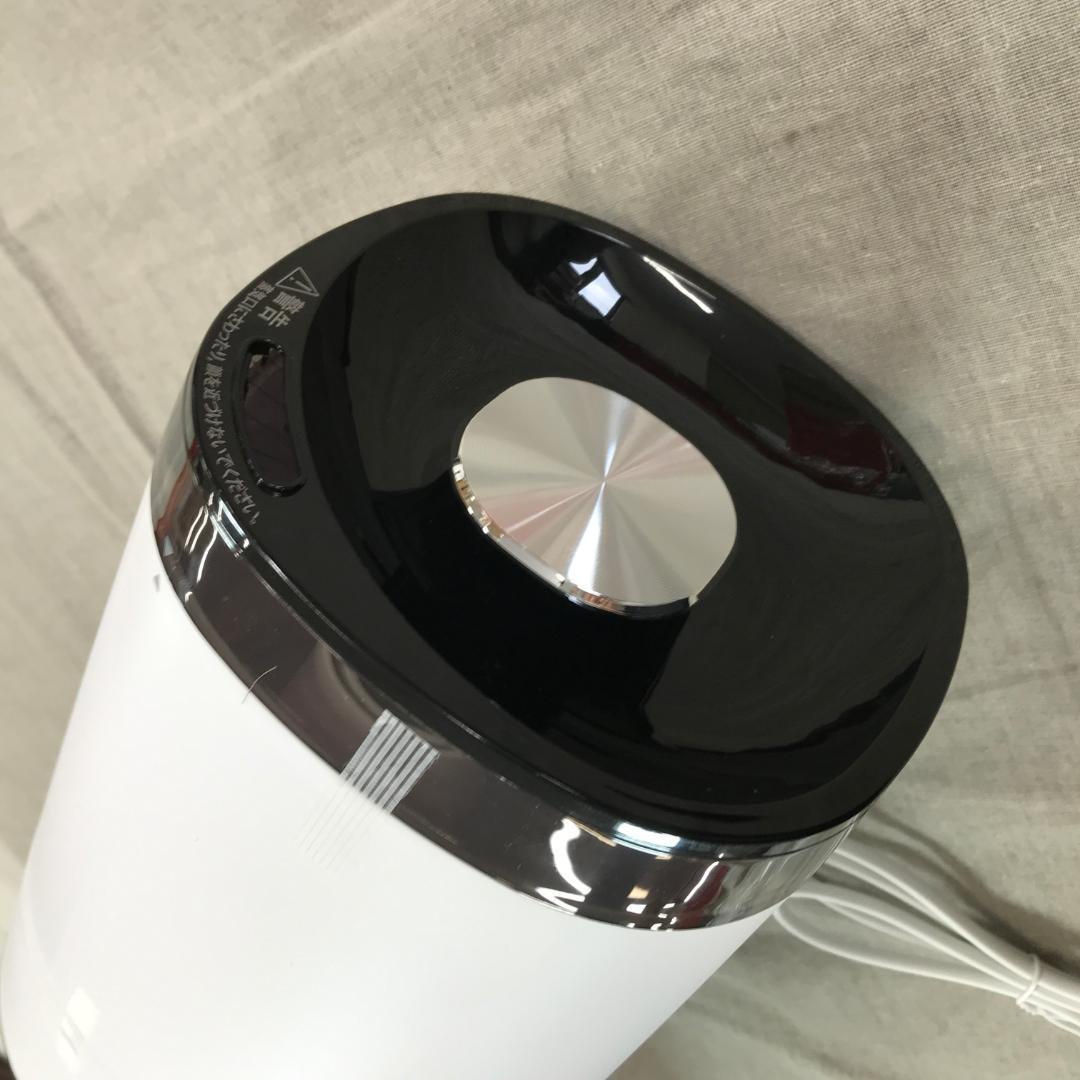 ティファール 加湿器 4L 「加熱超音波式加湿器 HD3040J0