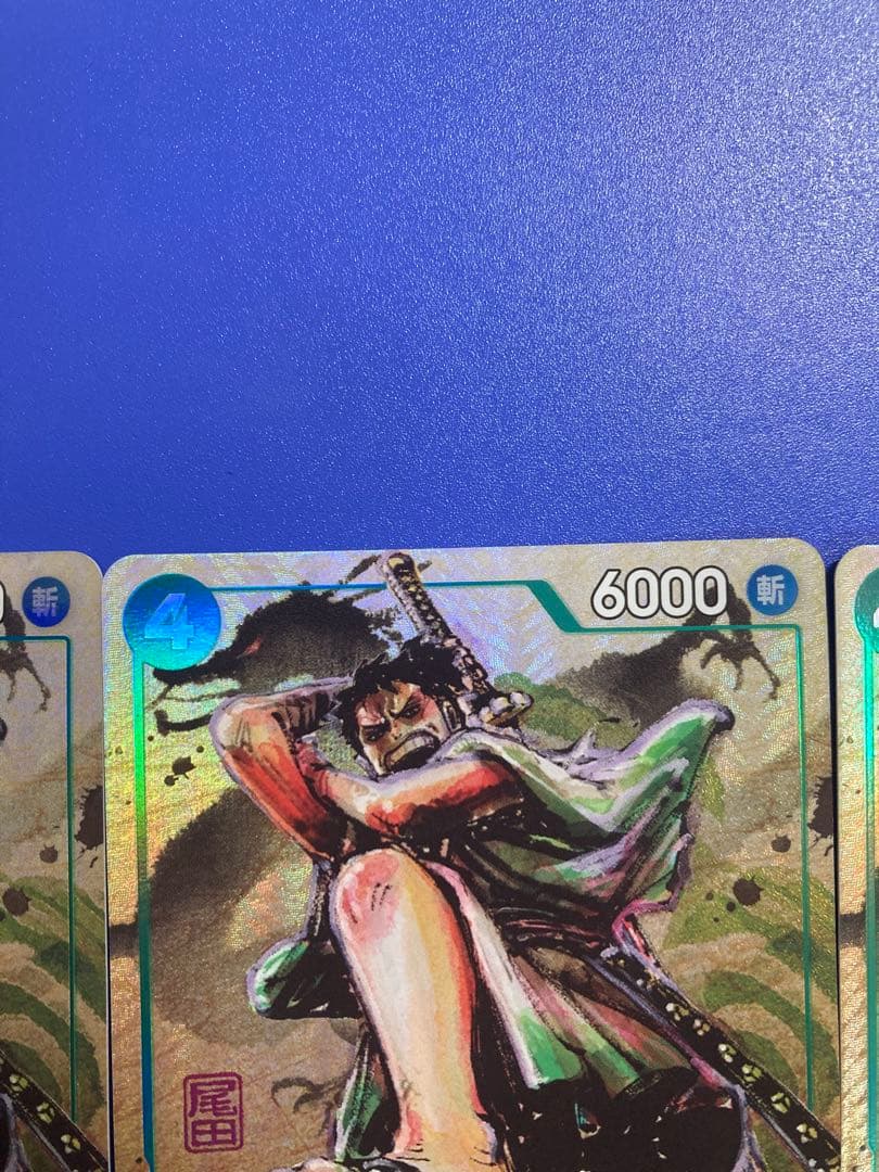 リューマ：プレミアムカードコレクション ベストセレクションvol.3 3枚