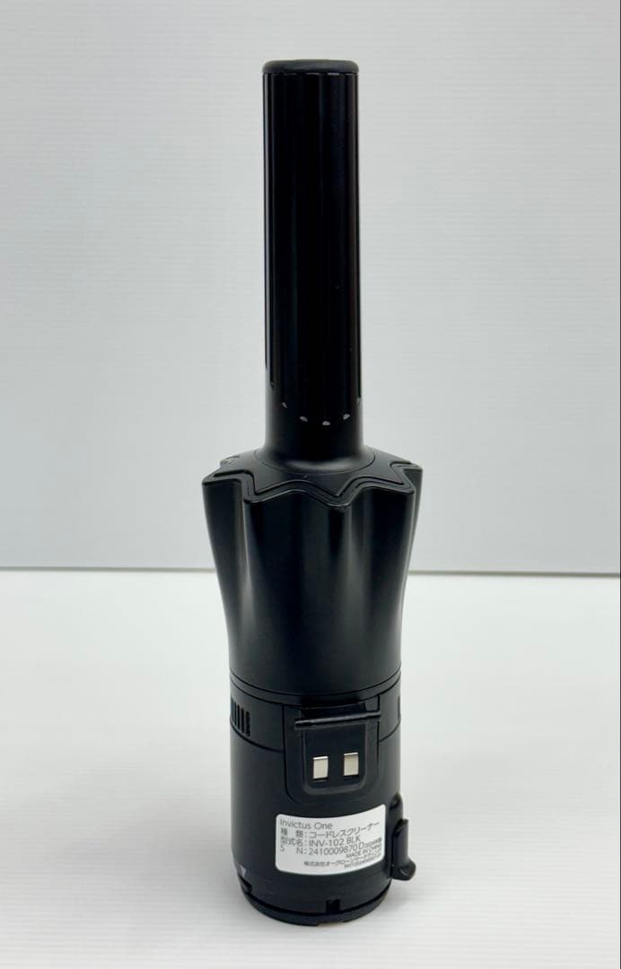 新型　黒　2024年製　インビクタスワン INV-102BLK 掃除機　本体