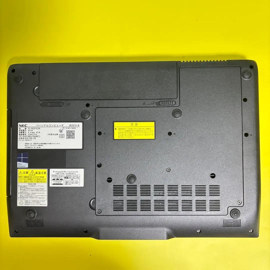 【在庫処分SALE‼】【Office付‼】★NECノートPCi5 新品SSD★