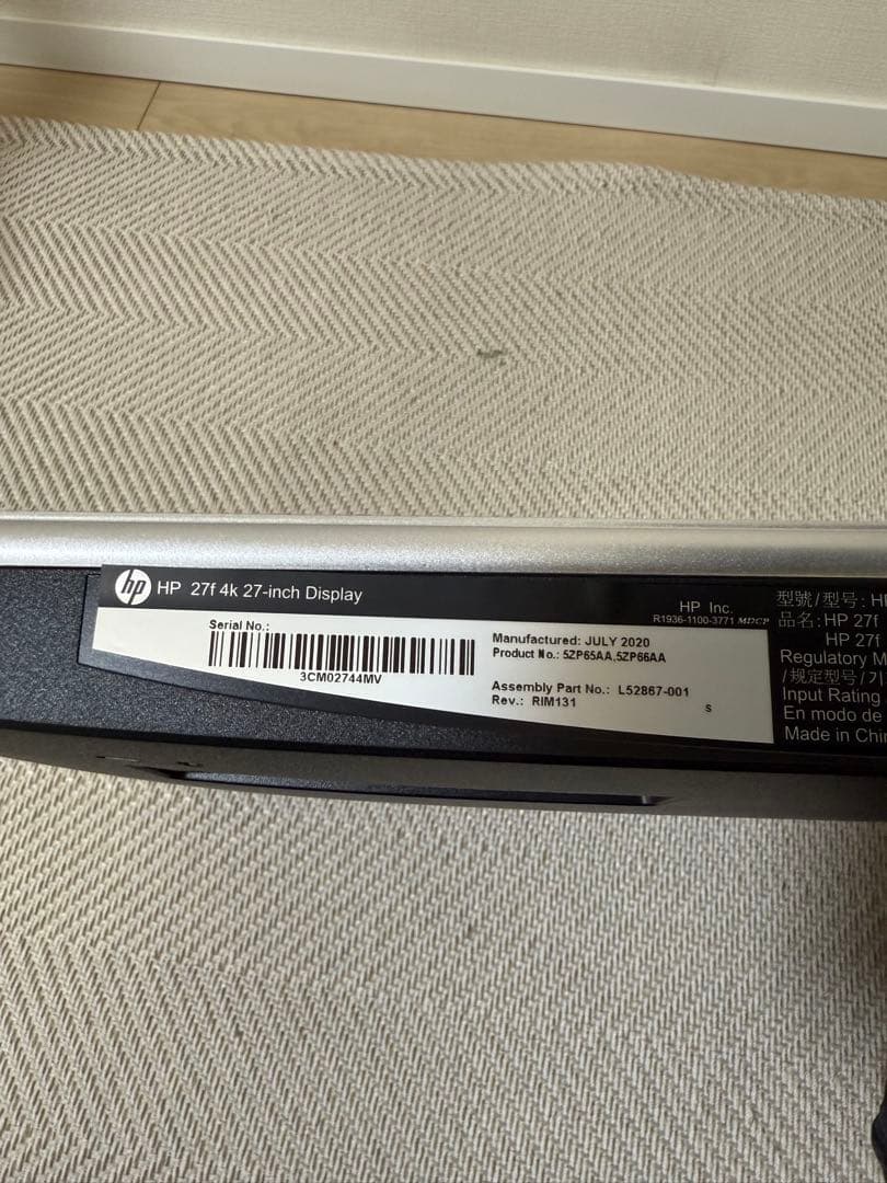 HP 27インチ4Kディスプレイ