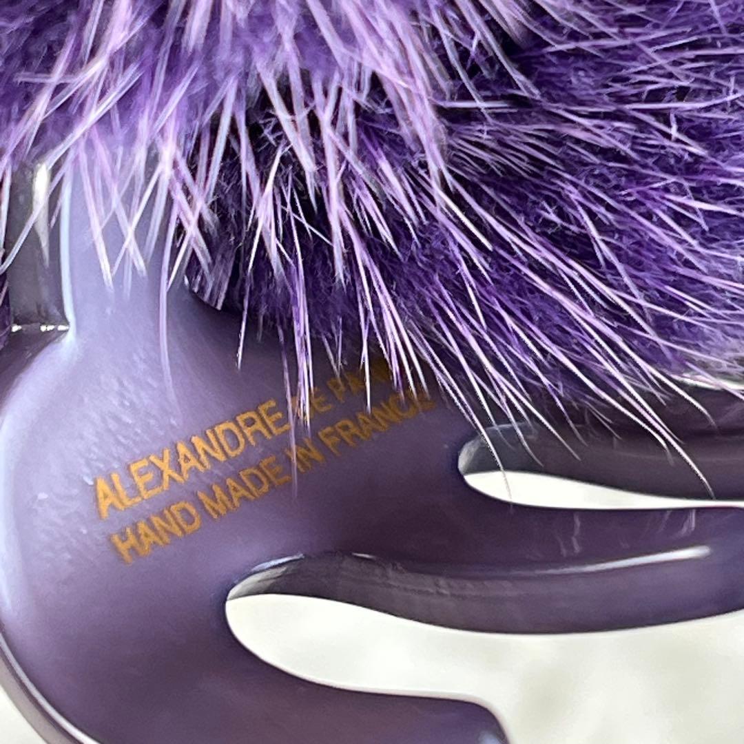 美品　ALEXANDRE DE PARIS ヘアクリップ　ミンクファー　パープル
