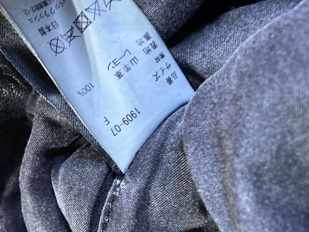 バックラッシュ　フライトジャケット　ブラック　製品染め