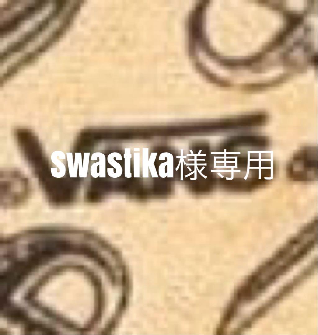 Swastika VANS エラ ERA 90s USA製