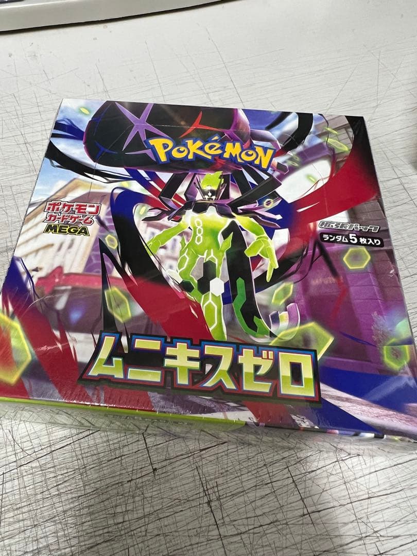 【ポケモンカード】ムニキスゼロボックス売り シュリンク付き
