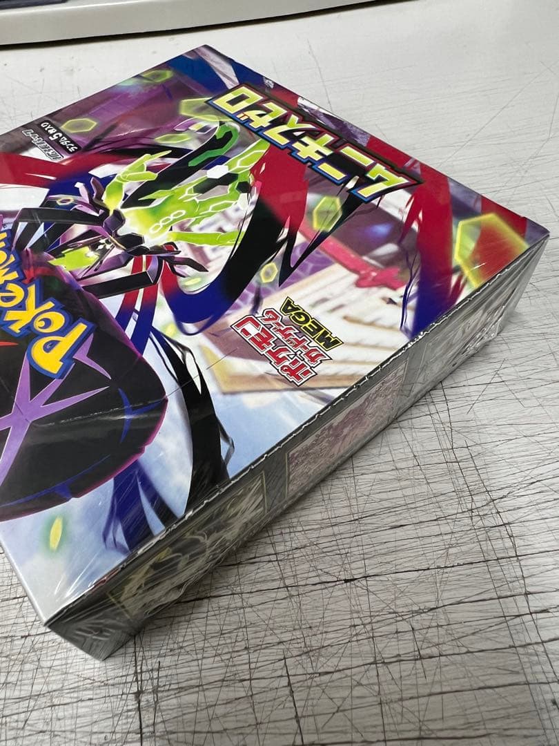 【ポケモンカード】ムニキスゼロボックス売り シュリンク付き