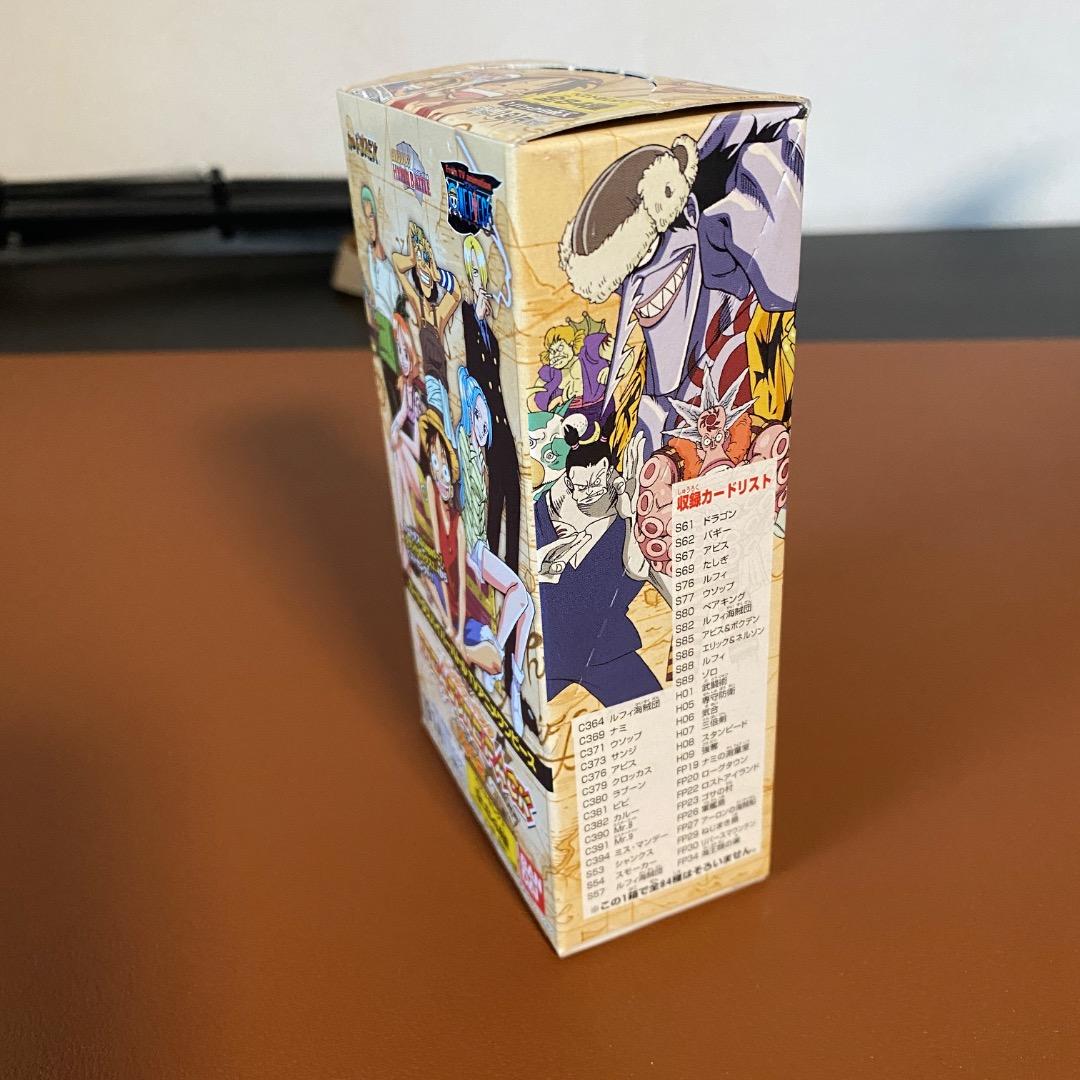 未開封 BOX ハイパーバトル　カードダス ワンピース