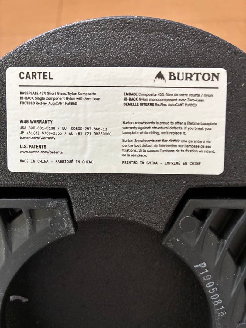 バートン　カーテル　箱無し　Mサイズ