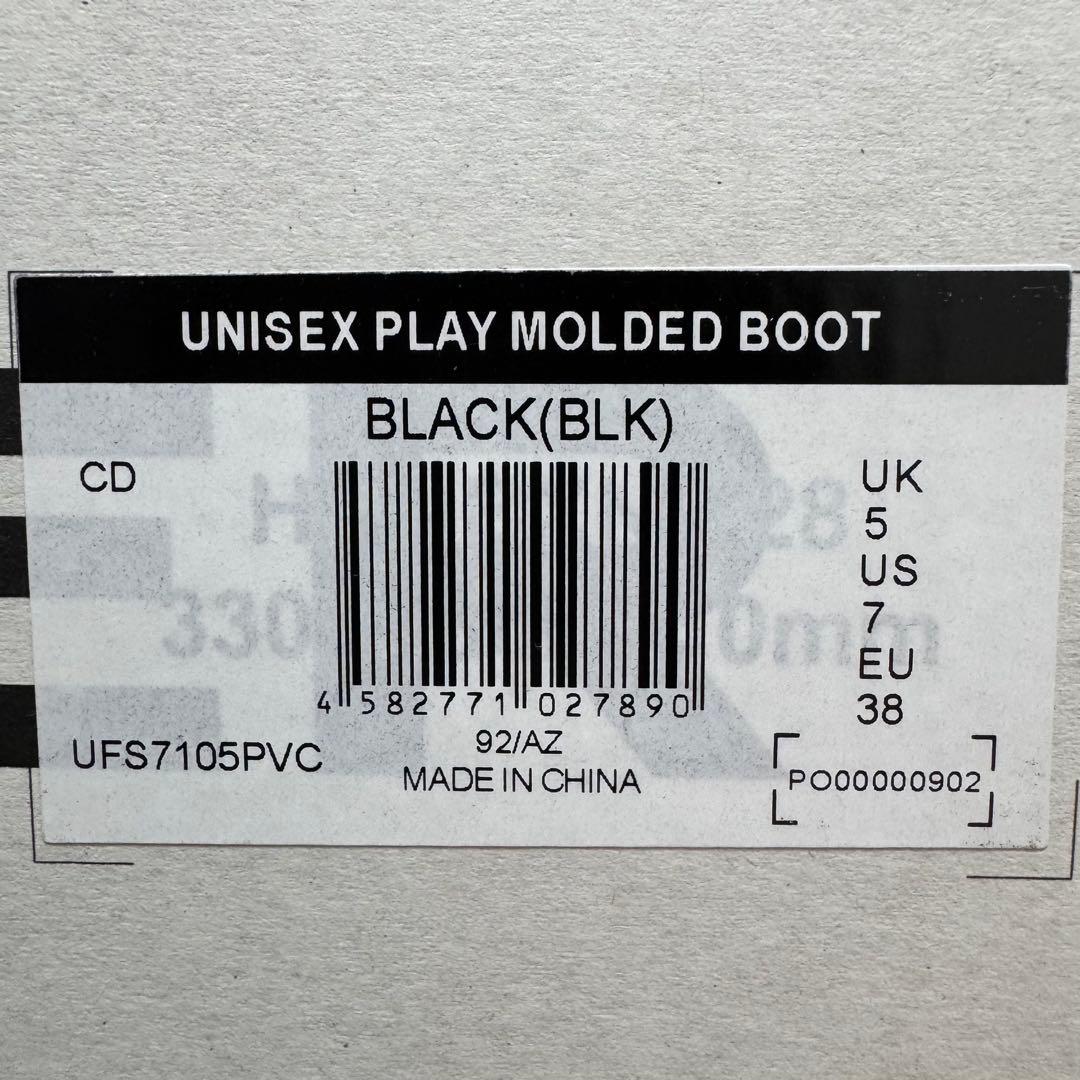 【新品未使用】HUNTER ユニセックス プレイ モールデット ブーツ