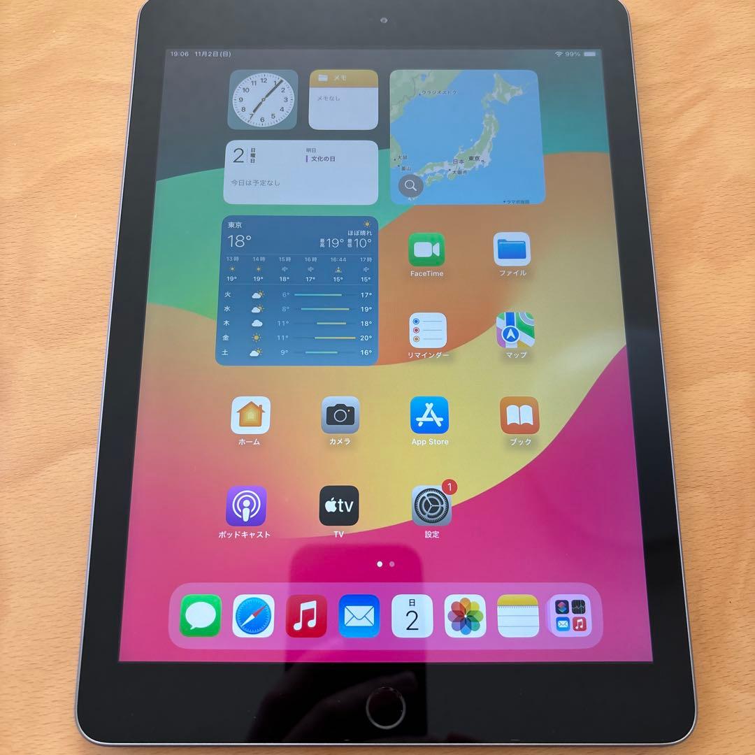 Apple iPad 第6世代シルバー　32GB