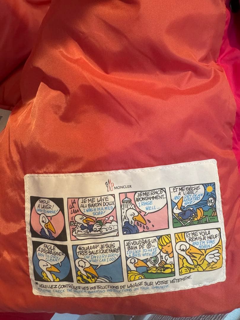 【最終値下げ】【美品】Moncler フード付きダウンジャケット ピンク