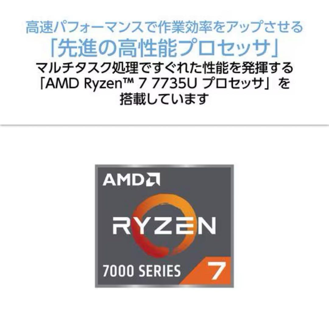 lavie n16 ノートパソコン　オリーブグリーン