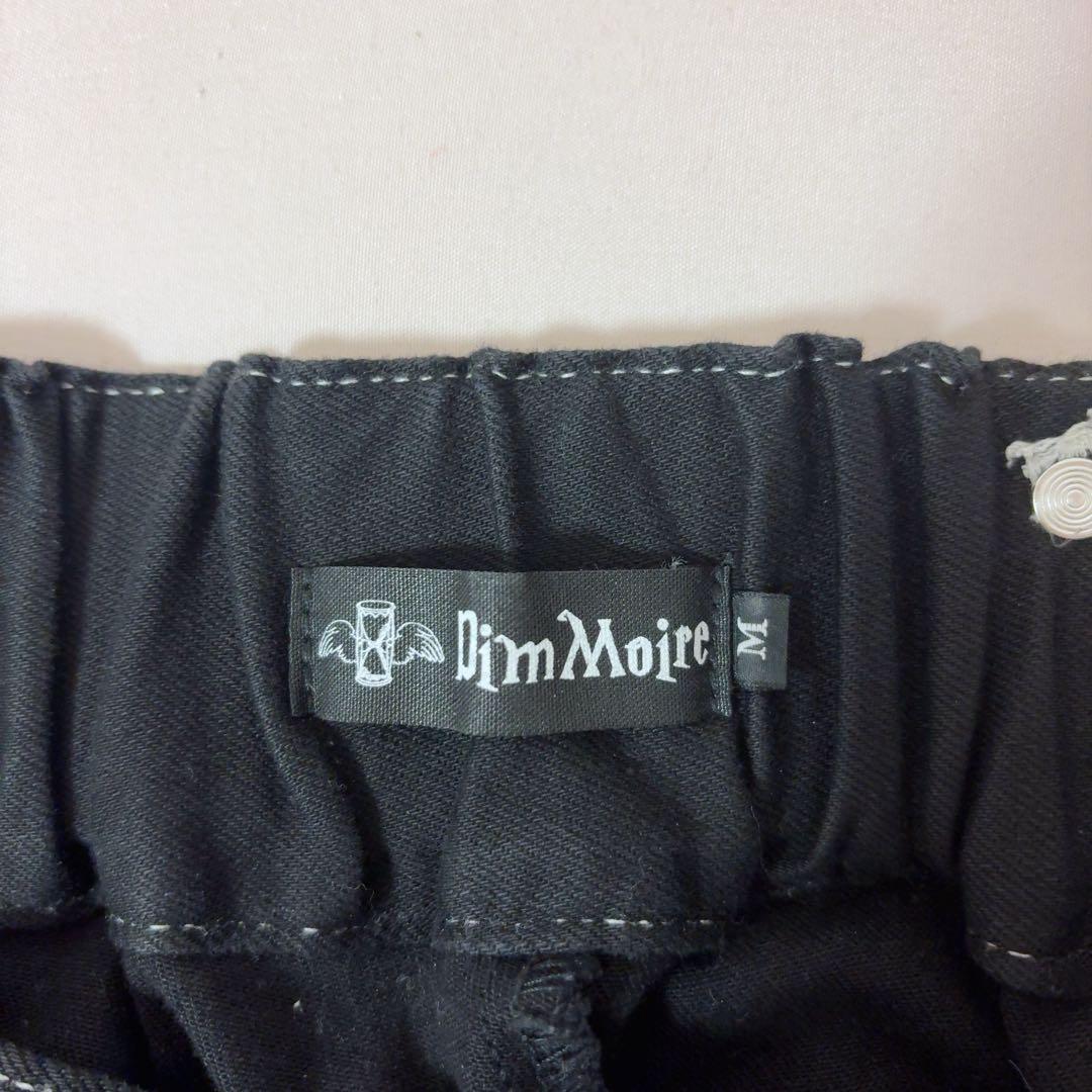 DimMoire デコデニムパンツ Black&White