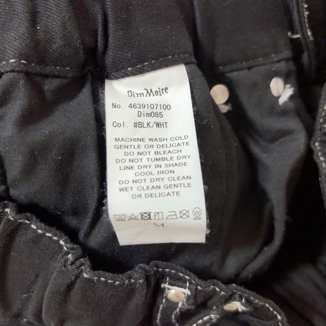 DimMoire デコデニムパンツ Black&White