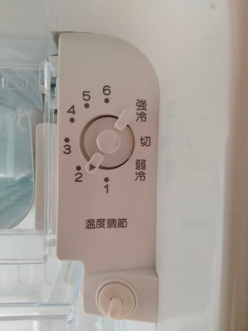 AQUA 冷蔵庫 75リットル AQR-81E