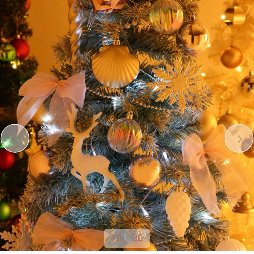 Francfranc クリスマスツリー　スターターセット150cmライトグリーン