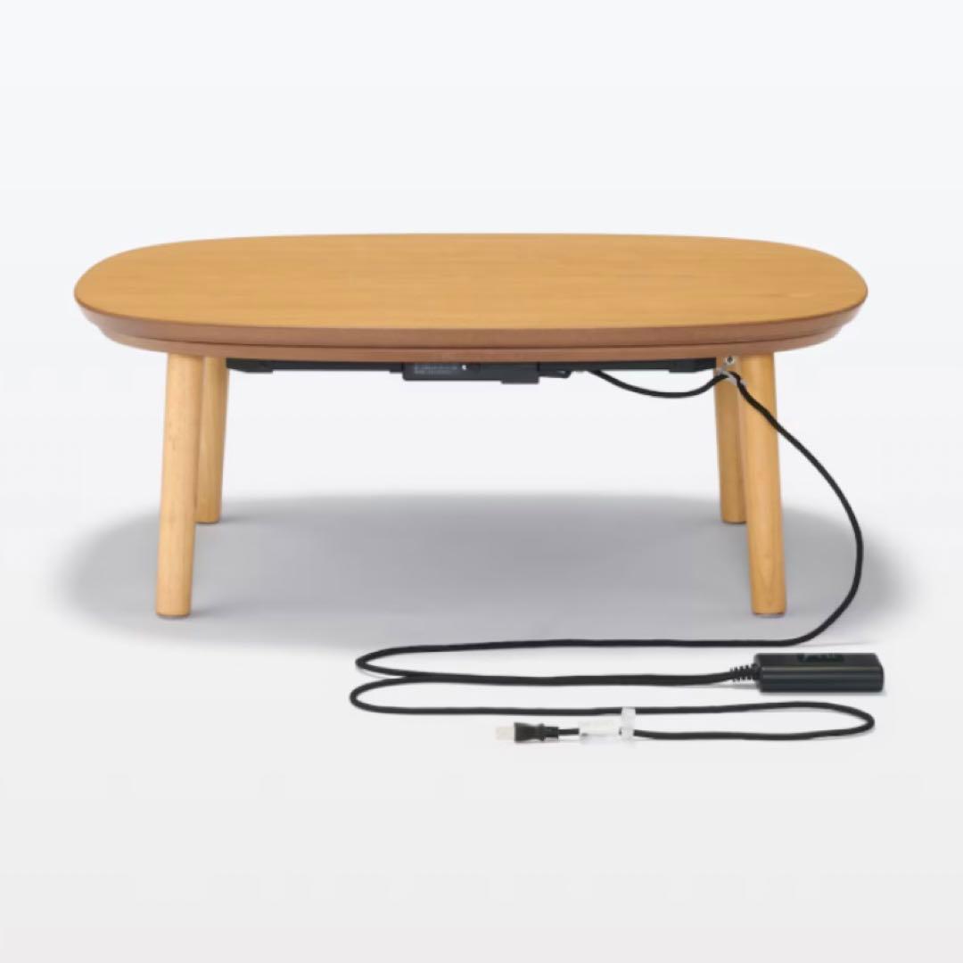 【無印良品 MUJI】楕円こたつ(小)