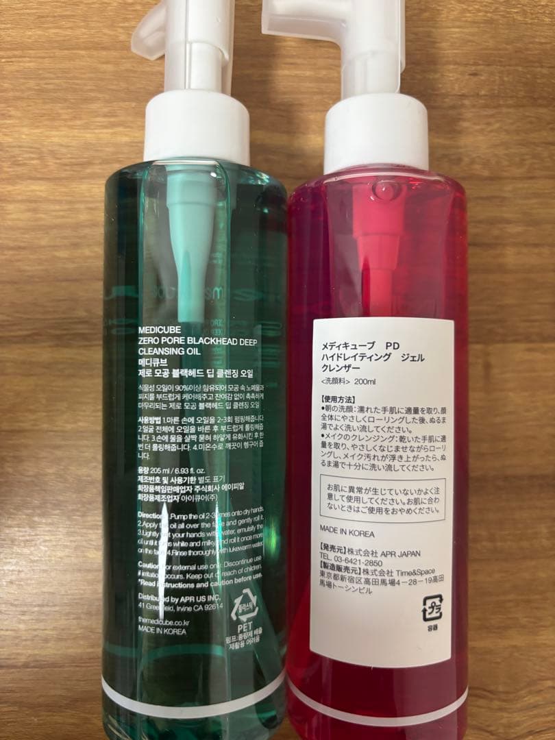 メディキューブ ブースタープロミニプラス＆クレンザーヘッド　付属品あり