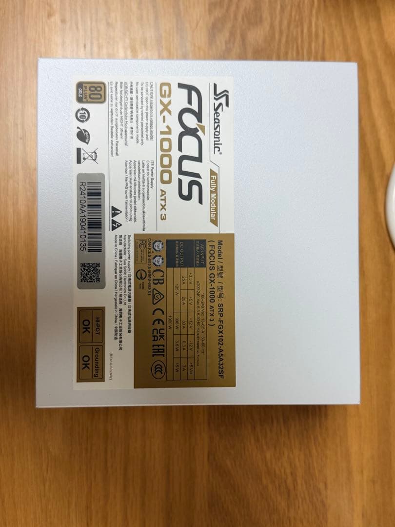 Seasonic FOCUS GX-1000 1000W【PC電源】 白色